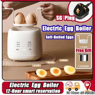 Mini Electric Egg Boiler Cooker Steamer Sausage Breakfast Machine