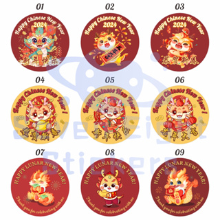 Chinese New Year Stickers for Sale