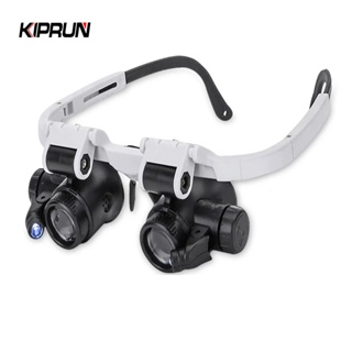 Magnifying Glasses Magnifier 1.5X/2X/ 2.5X/3.5X/4X/4.5X USB Rechargeable  With LED Light For Reading Jewelers Watchmaker Repair