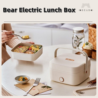 Electric Lunch Box 1L - Eu Yan Sang Singapore