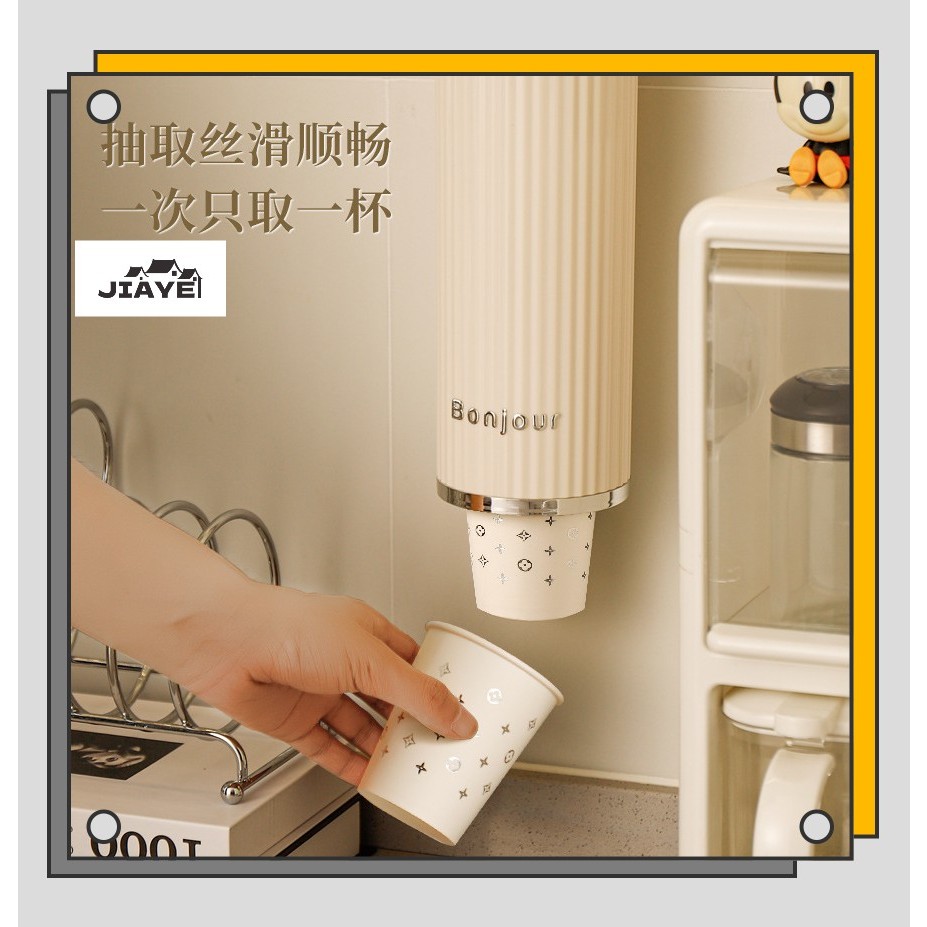 JiaYe--Ready stock, light luxury style paper cup taker, paper cup ...