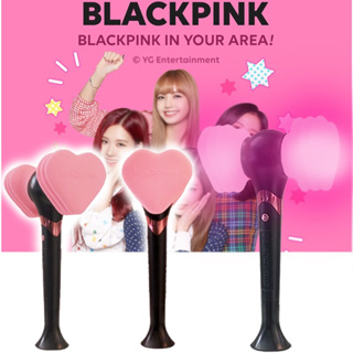 Lightstick Blackpink - Best Price in Singapore - Feb 2024