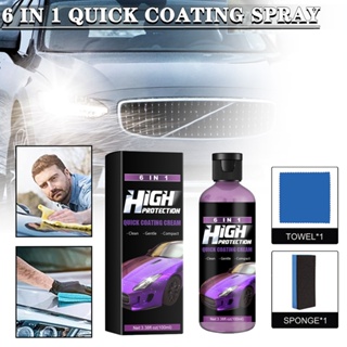 New 3 in 1 High Protection Quick Car Coat Ceramic Coating Spray Hydrophobic  