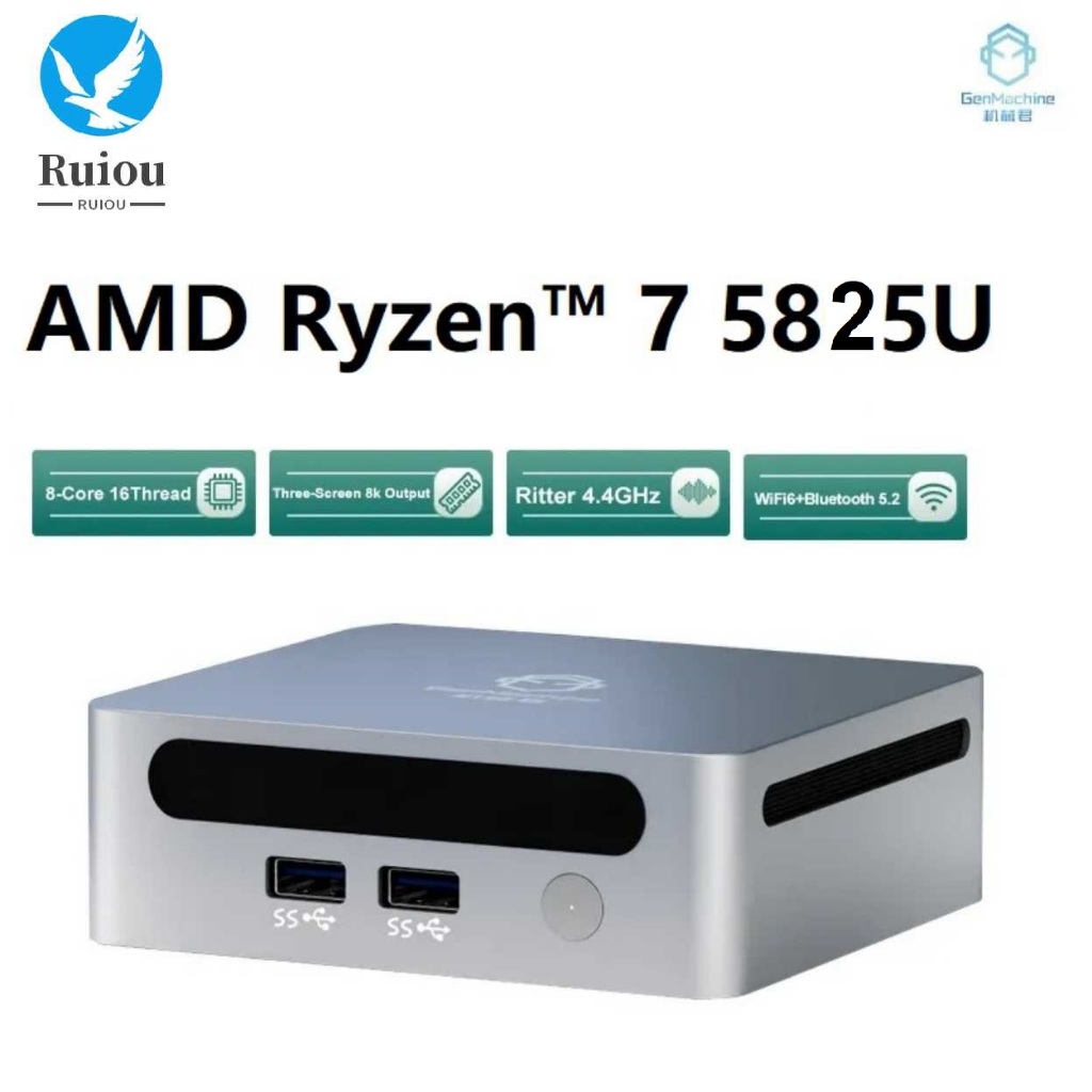 New GenMachine AMD Ryzen 7 5825U MINI PC Windows 11 Pro DDR4 16/32GB