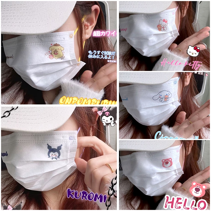 PREMIUME High quality face mask 50pcs Adult Mask Cartoon Sanrio Mask