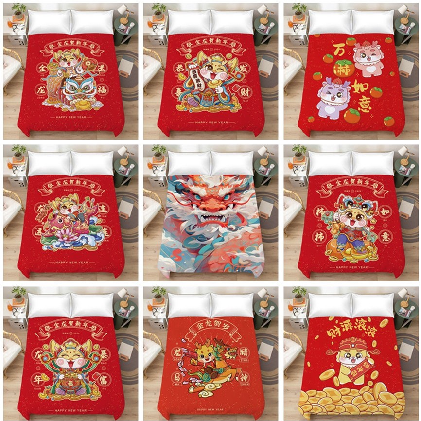 Dragon Pattern Sheet Duvet Cover 2024 Chinese New Year Bed Flat Sheet   Cn 11134207 7r98o Lpiukc60ya8wb2