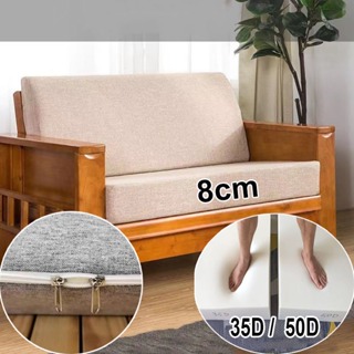 Sofa Cushion At S Online