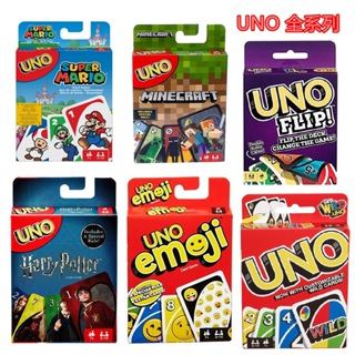 Mattel Games UNO:SKIP BO Card Game Multiplayer UNO Card Game Family Party  Games Toys Kids Toy - AliExpress