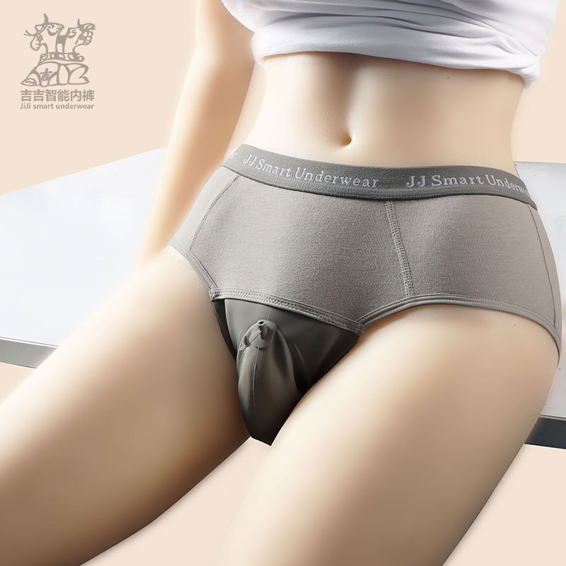 new designed smart panties urine bags