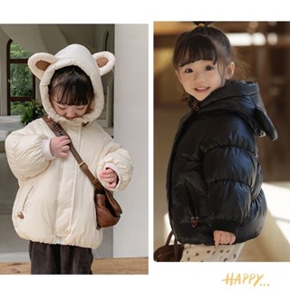 Newborn 2025 parka coat