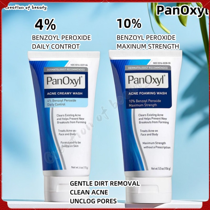 PanOxyl Acne Foaming Wash Benzoyl Peroxide 10156g Maximum Strength
