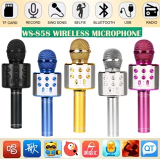 Shopee discount mic bluetooth