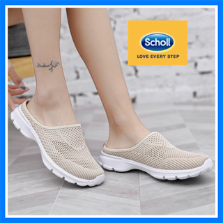 White dr sale scholls shoes