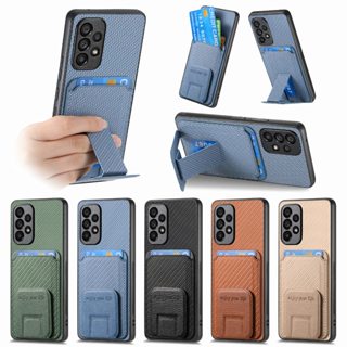 For Samsung Galaxy S24 Ultra Case Magnetic Flip Phone Case on For Funda  Samsung S 24 S24Ultra S24 Plus Leather Card Cover Coque