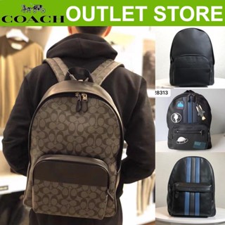 Coach 2024 computer backpack