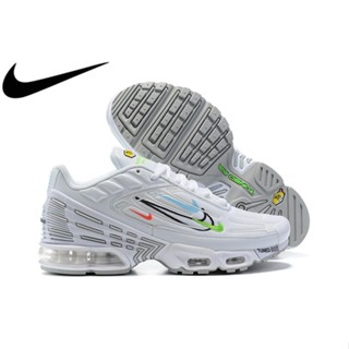 Nike tuned best sale 3 cdiscount