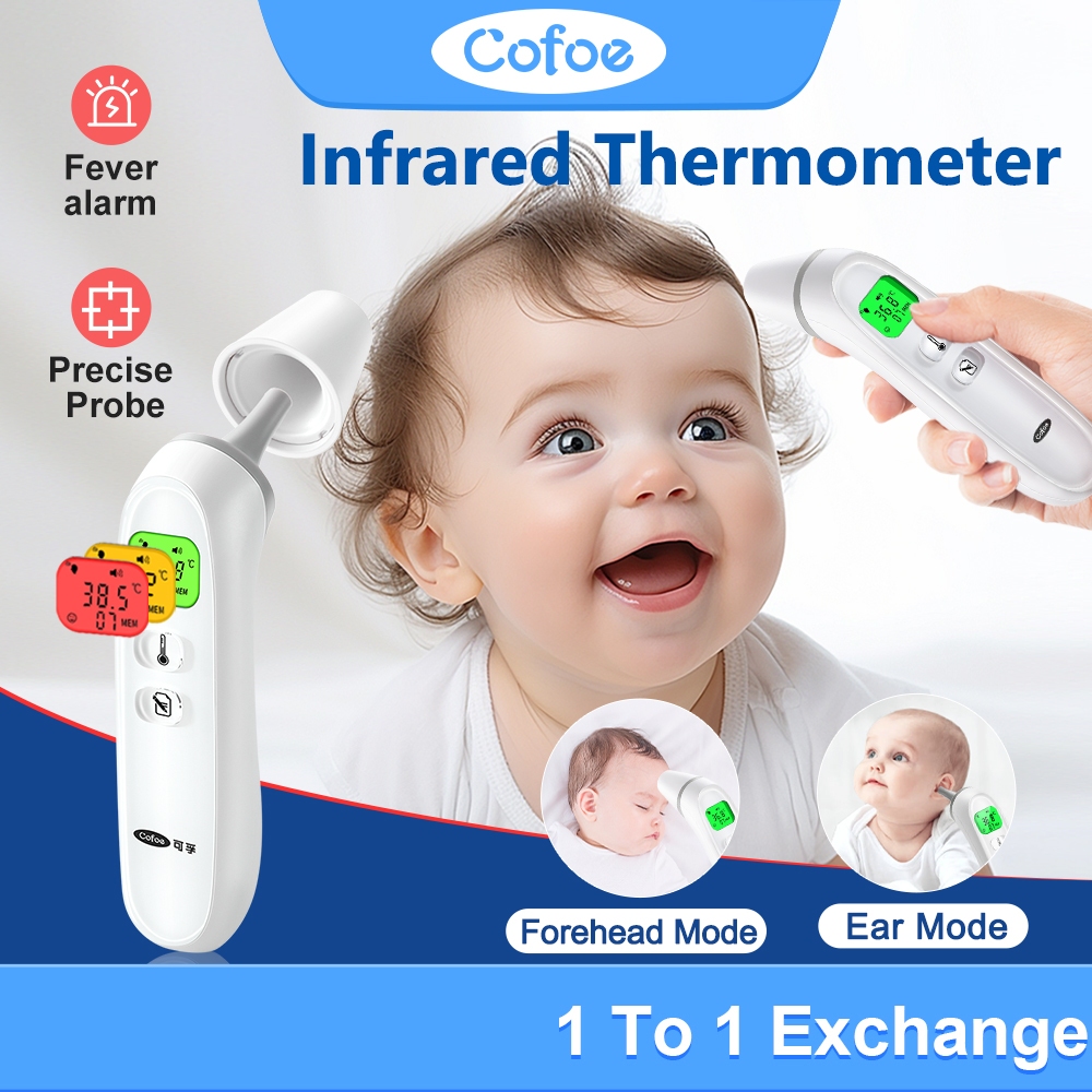 Cofoe 3 in 1 Forehead&Ear&Indoors Noncontact IR Thermometer with Tri