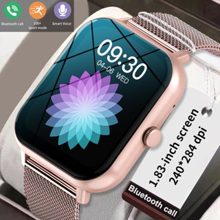 Smart watch ladies online sale