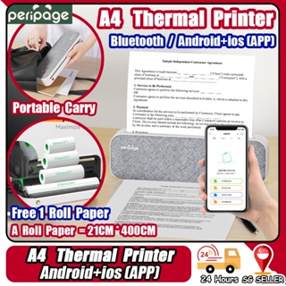 PeriPage A4 Paper Printer Direct Thermal Transfer Wirless Printer