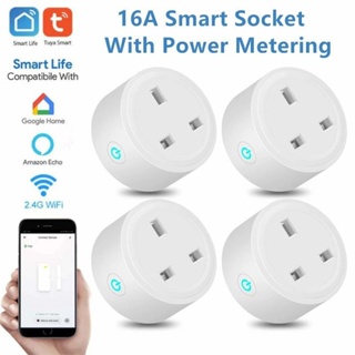 Bluetooth Smart Plug - Best Price in Singapore - Jan 2024