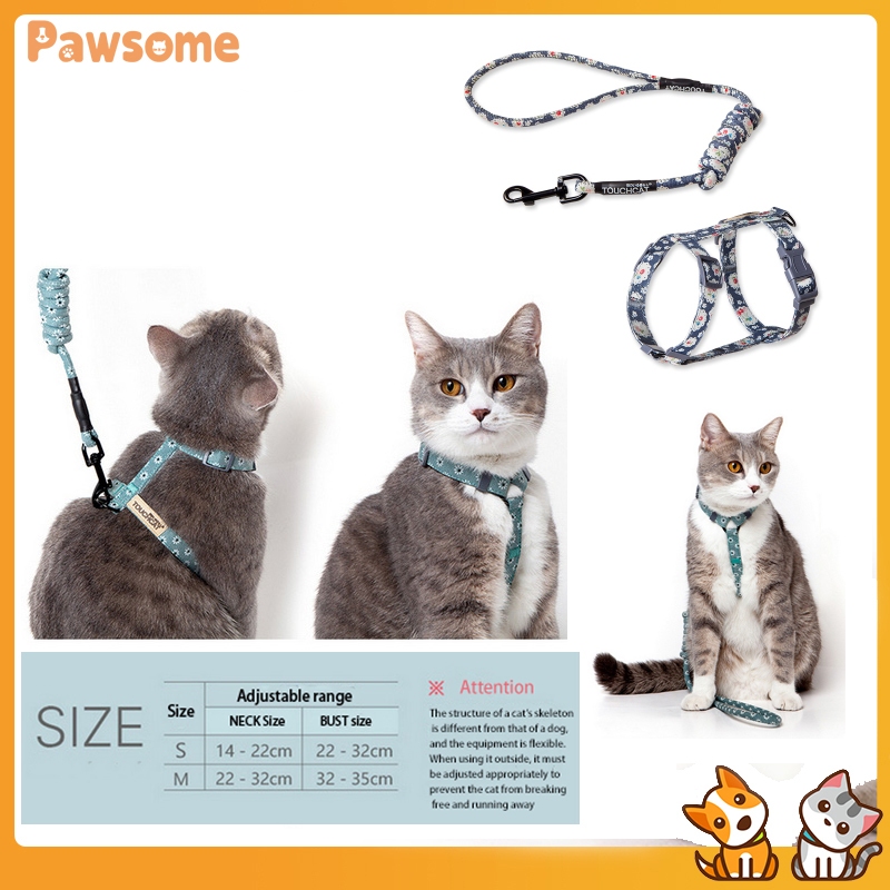 TOUCHCAT H-shaped chest and back rope, cat traction, Japanese retro ...