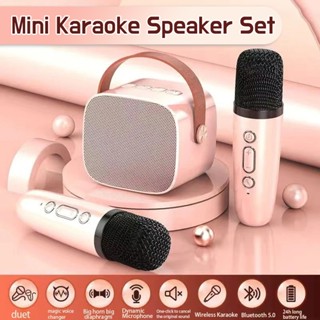 K6 Wireless Microphone Karaoke Double Horn Bluetooth Handheld Portable  Speaker Home KTV Player Echo-type Sound Adjustment Live