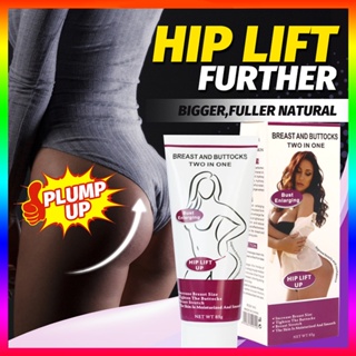 Hip Lift Up Cream, 30g Natural Butt Enhancement Cream, Deep Firming  Tightening Massage Cream, Buttock Moisturizing Cream For Bigger And Elastic  Butt