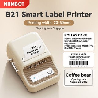 NIIMBOT B21 Label Maker, Thermal Label Printer, Portable Inkless