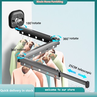 Wall Rod Holder - Best Price in Singapore - Feb 2024