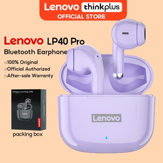 Lenovo LP40 Pro Bluetooth Earphone Lenovo LP40s TWS with Mic Mini Wireless Earbuds Bluetooth 5.0 Sports Headsetlenovo earbuds