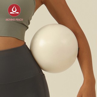 Pilates ball for discount sale