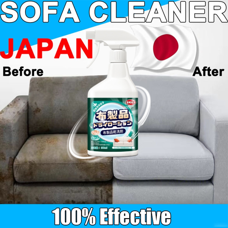 Japan 99.9 AntiBacterial Fabric Sofa Cleaner 500ML WaterFree