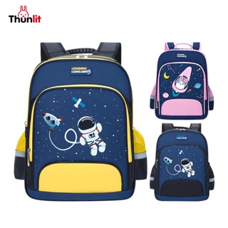 School bag for 2024 5 year boy