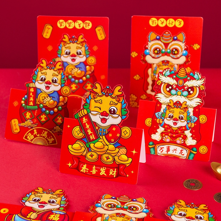 2024 CNY Greeting Card the Year of the Dragon Gift | Shopee Singapore