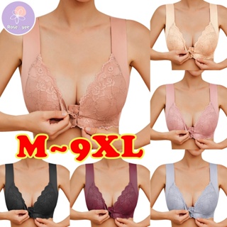Large Size Full-Coverage Bra for Women Butterfly Back Underwear Without  Steel Ring And Mark Large Vest Bra Gift for Women 50% off Clearance 