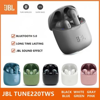 AURICULAR JBL 220 TWS BT PINK