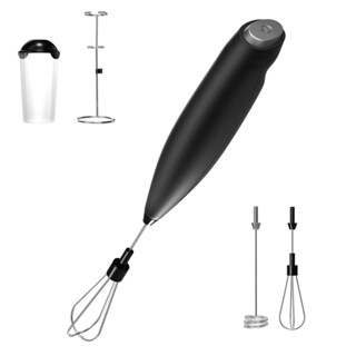 Electric whisk small sale