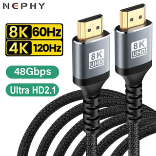 High Speed HDMI-compatible Cable 8k 2m 3m 5m 10m 60Hz 4K 120Hz