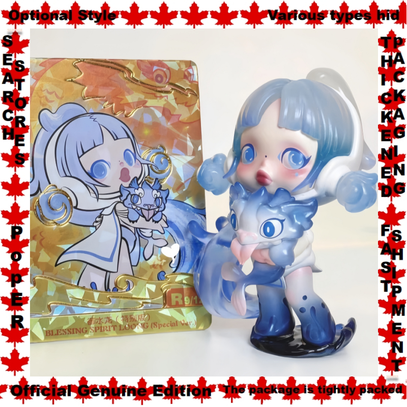 Skullpanda New POP MART Loong Presents The Treasure Series Mystery