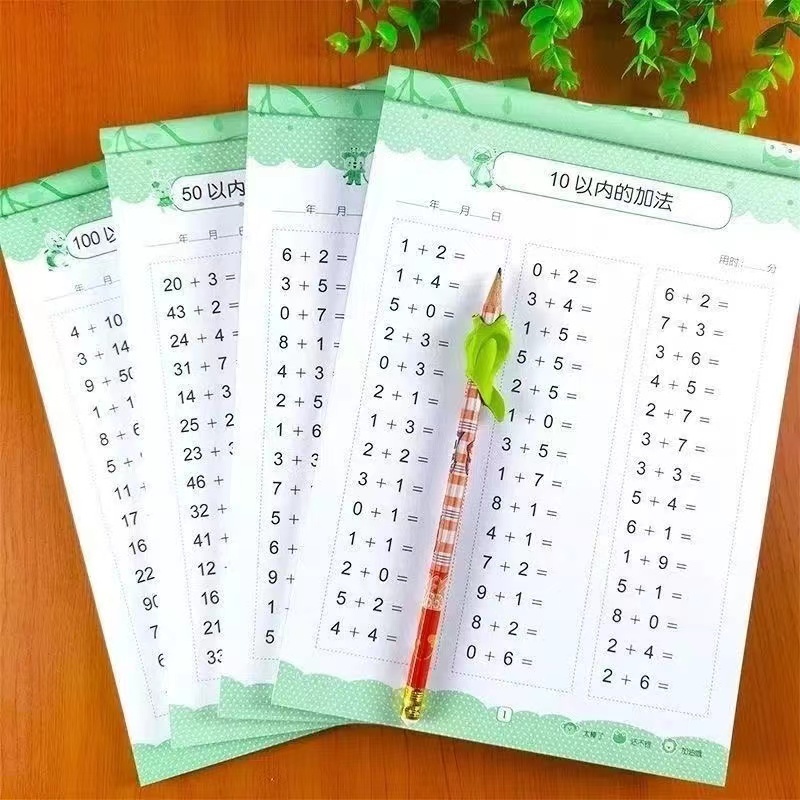 【4 Books】78pages/book Maths Addition and Subtraction Calculation Book ...