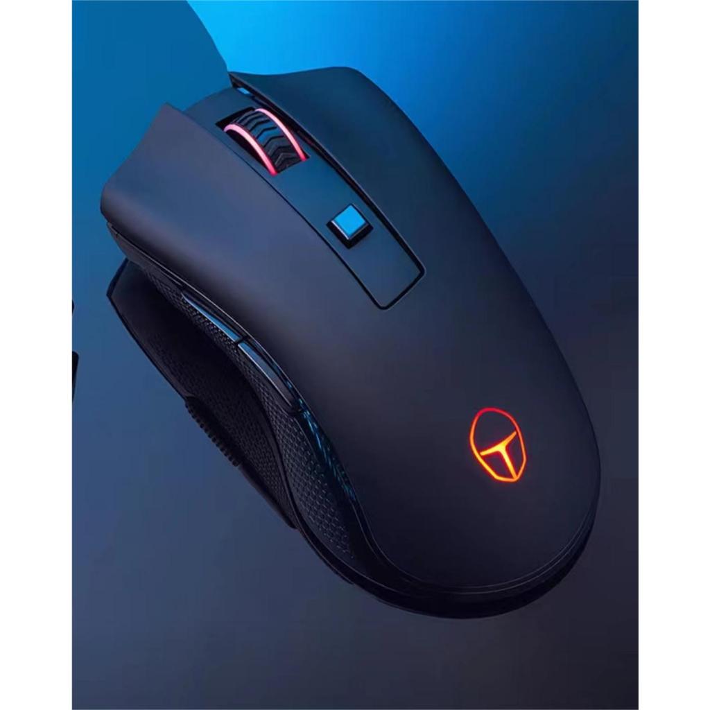 ThundeRobot ML201 2.4G Wireless Mouse Gaming Mouse Office Mouse ...