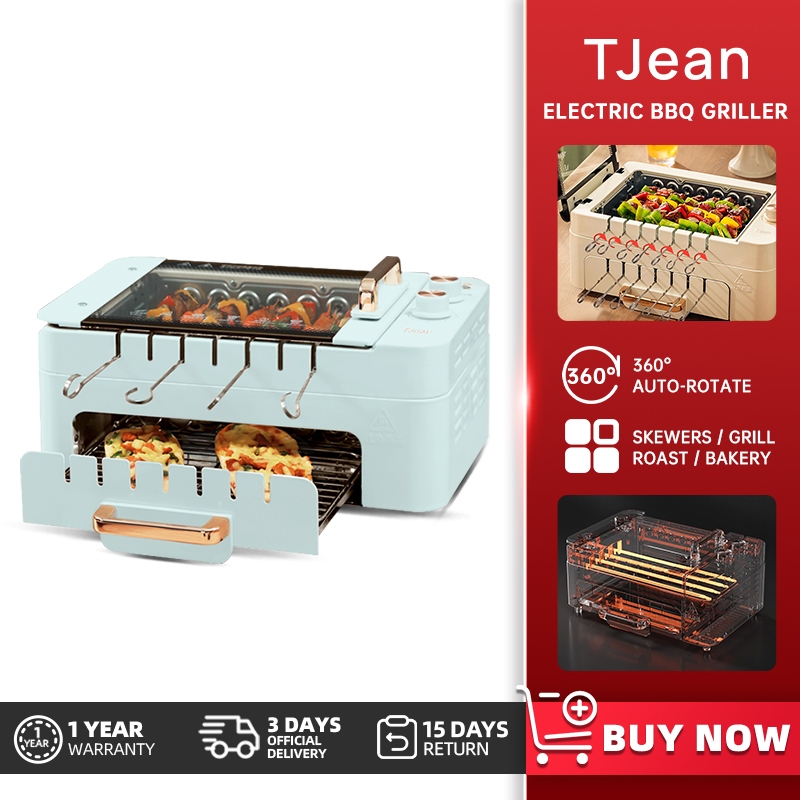 TJean Multifunctional Household Smokeless Electric Barbecue Grill
