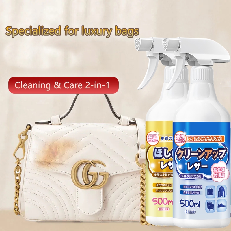 [SG Stock]Luxury Leather Bag Cleaner Stain Removal Maintenance Oil Leather Sofa Leather Clothes