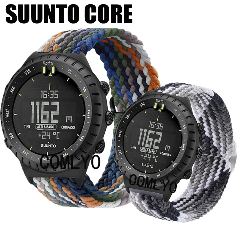 Suunto core nylon strap on sale