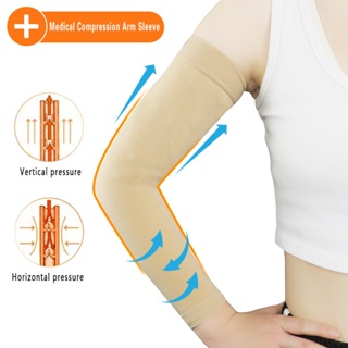 1pc Lymphedema Medical Compression Arm Sleeves Elastic Post Mastectomy Long  Elbow Pad Sleeve for Anti Swelling, Hand Support Guard Basketball Cycling  Football Rugby