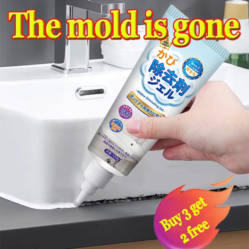 Mold Remover Gel Mildew Remover 120g Mould Cleaner Anti Mold Killer ...