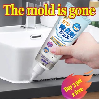 120g Mold Removal Gel Mildew Remover For Furniture Tiles Wall