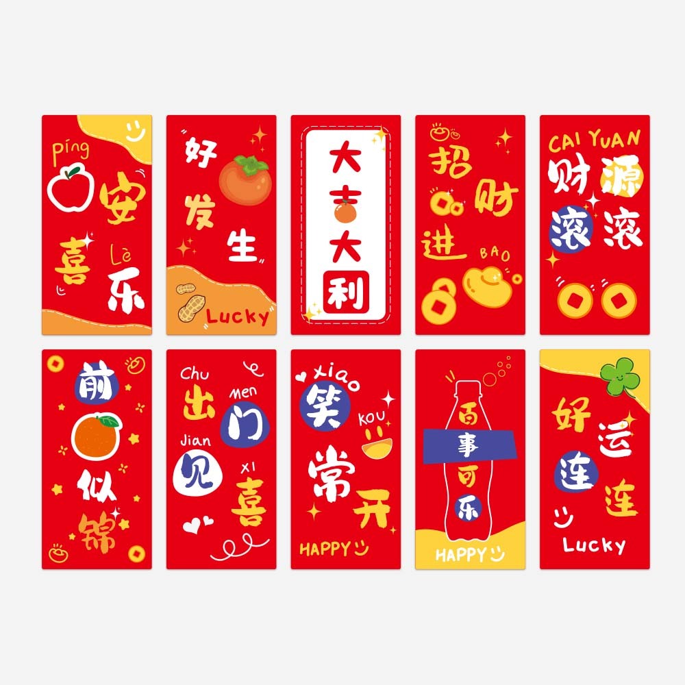 100 Pcs/Pack Red Festive New Year Packaging Stickers Candy Biscuits ...
