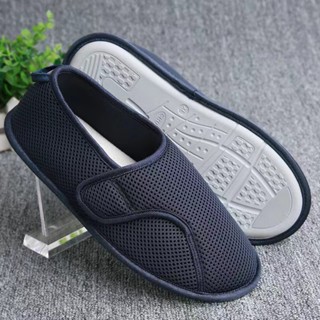 Adjustable swollen feet on sale loafers