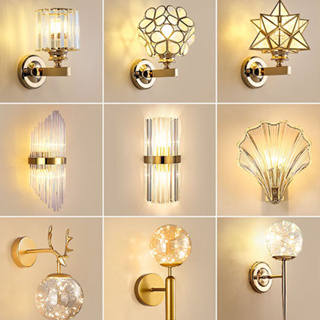 Wall Light S And Deals Feb